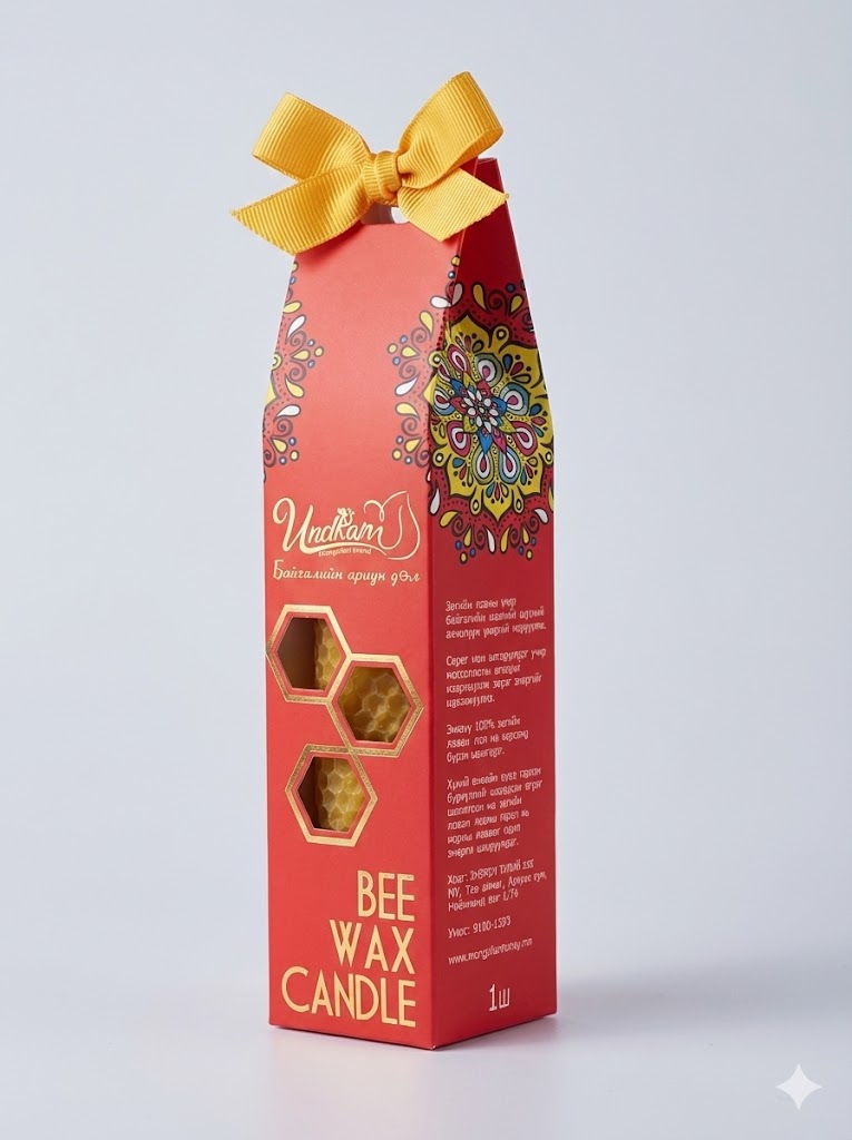 Зөгийн лаван лаа