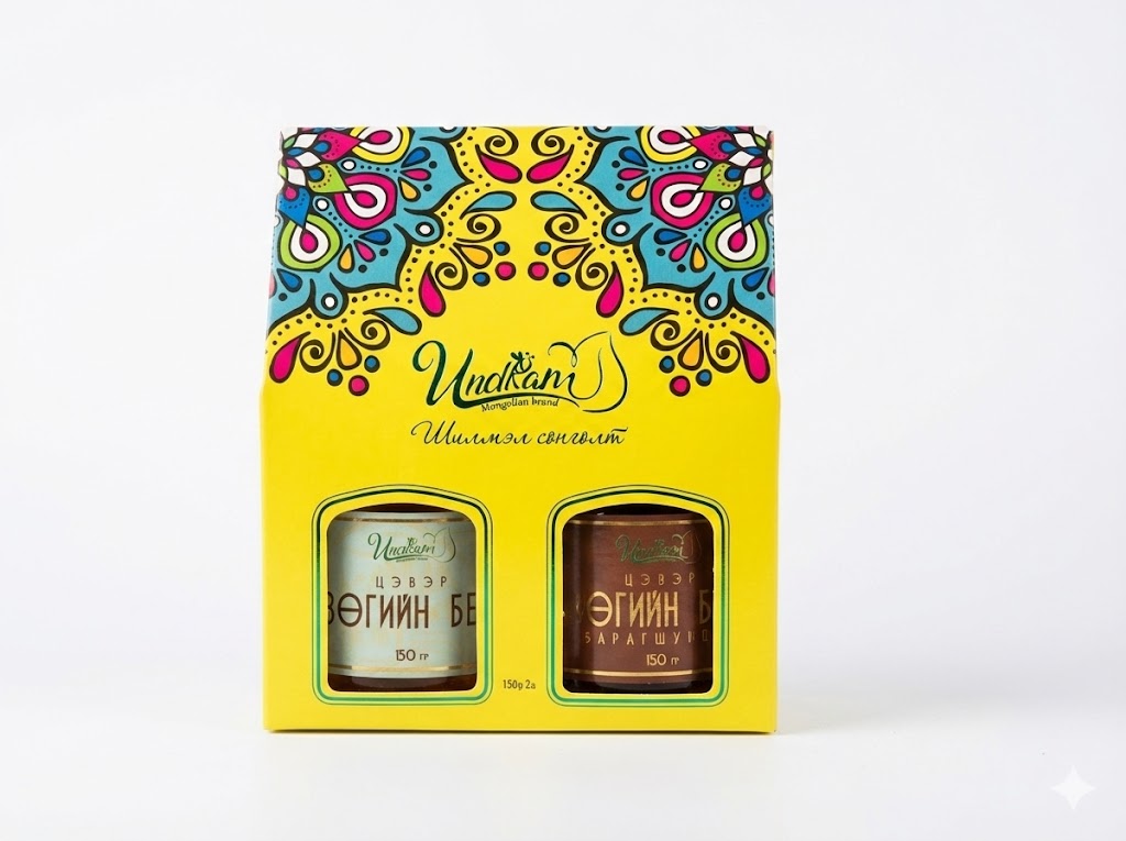 Бэлгийн багц - Барагшунтай